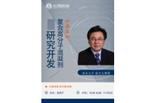 校企合作，共促發(fā)展